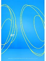 ユニフォーム ists2009n259