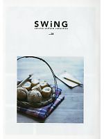 ユニフォーム ists2013n001