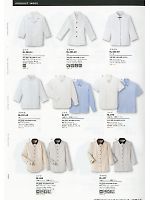 BL457 レディス七分袖シャツのカタログページ(ists2013n096)