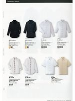 BL452 レディス七分袖シャツのカタログページ(ists2013n098)