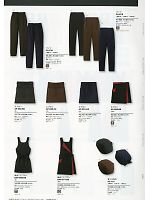 サーヴォ GROW(グロウ) LAND [イスト],PA134,男女兼用パンツの写真は2013最新カタログ101ページに掲載されています。