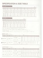 ユニフォーム ists2013n113