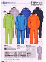 2024 年間物「Nadalles レインウエア」のカタログ16ページ(jinn2009n016)