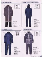 500 ポケットコート(フリーサイズ)のカタログページ(jinn2009n031)