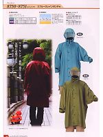 ユニフォーム jinn2009n034