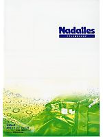 【表紙】2011 大人気「Nadalles レインウエア」の最新カタログ