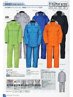 2024 年間物「Nadalles レインウエア」のカタログ18ページ(jinn2011n018)