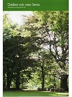 ユニフォーム jinn2011n033