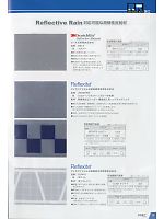 ユニフォーム jinn2013n010