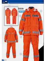 ユニフォーム jinn2013n011