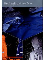 ユニフォーム jinn2013n031