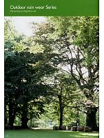 ユニフォーム jinn2013n041