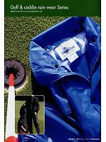 ユニフォーム jinn2013n043