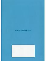 ユニフォーム jinn2013n067