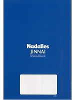 ユニフォーム jinn2018n082