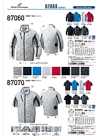 87060 長袖ジャケット(空調服)のカタログページ(jita2022s068)