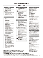 ユニフォーム jita2022s090