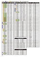 ユニフォーム jits2023w006