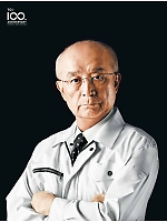 ユニフォーム jits2023w018