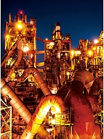 ユニフォーム jits2023w020