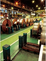 ユニフォーム jits2023w026