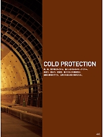 ユニフォーム jits2023w405