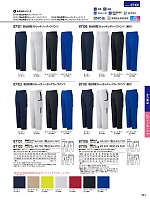 2024 春夏物「自重堂 制服百科」のカタログ351ページ(jits2024s351)