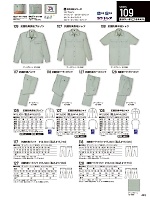 108 抗菌防臭半袖シャツのカタログページ(jits2024s445)