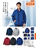 ユニフォーム 81230 