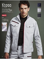 ユニフォーム jits2025w046