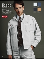 ユニフォーム jits2025w072