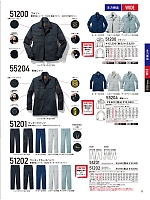 2025-26 秋冬物「自重堂 制服百科」のカタログ77ページ(jits2025w077)