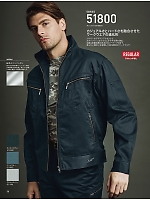 ユニフォーム jits2025w078