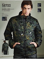 ユニフォーム jits2025w090