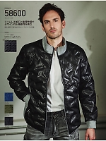 ユニフォーム jits2025w092