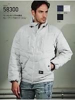 ユニフォーム jits2025w096