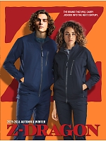 ユニフォーム jits2025w111