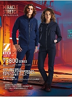 ユニフォーム jits2025w112