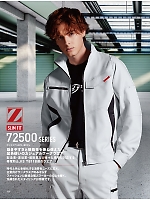 ユニフォーム jits2025w140