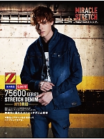 ユニフォーム jits2025w164