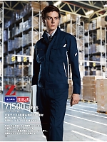 ユニフォーム jits2025w168