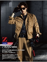 ユニフォーム jits2025w180