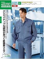 ユニフォーム jits2025w236