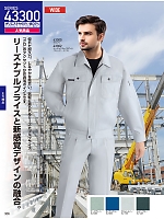 ユニフォーム jits2025w306