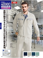 ユニフォーム jits2025w312