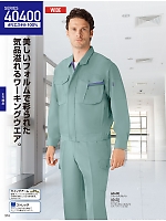 ユニフォーム jits2025w314