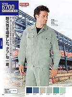 ユニフォーム jits2025w320