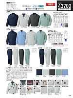 2025-26 秋冬物「自重堂 制服百科」のカタログ335ページ(jits2025w335)