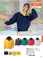 2025-26 年間物「自重堂 制服百科」のカタログ379ページ(jits2025w379)