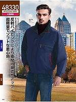 ユニフォーム jits2025w450